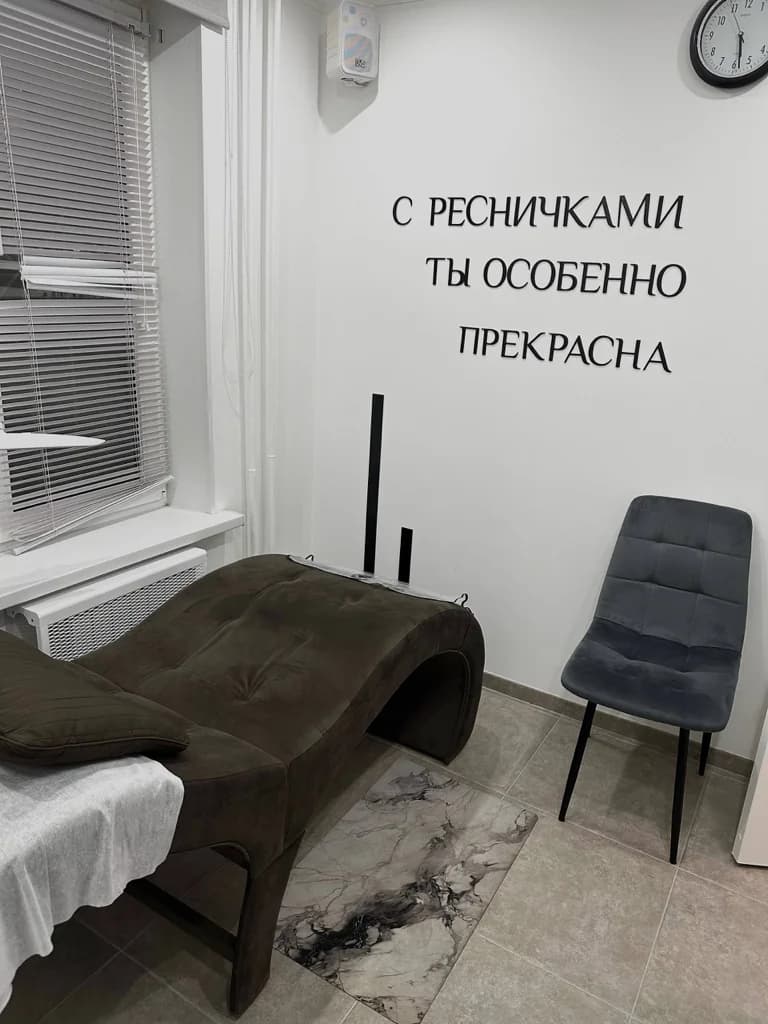 СВЕТ СОФИТОФФ