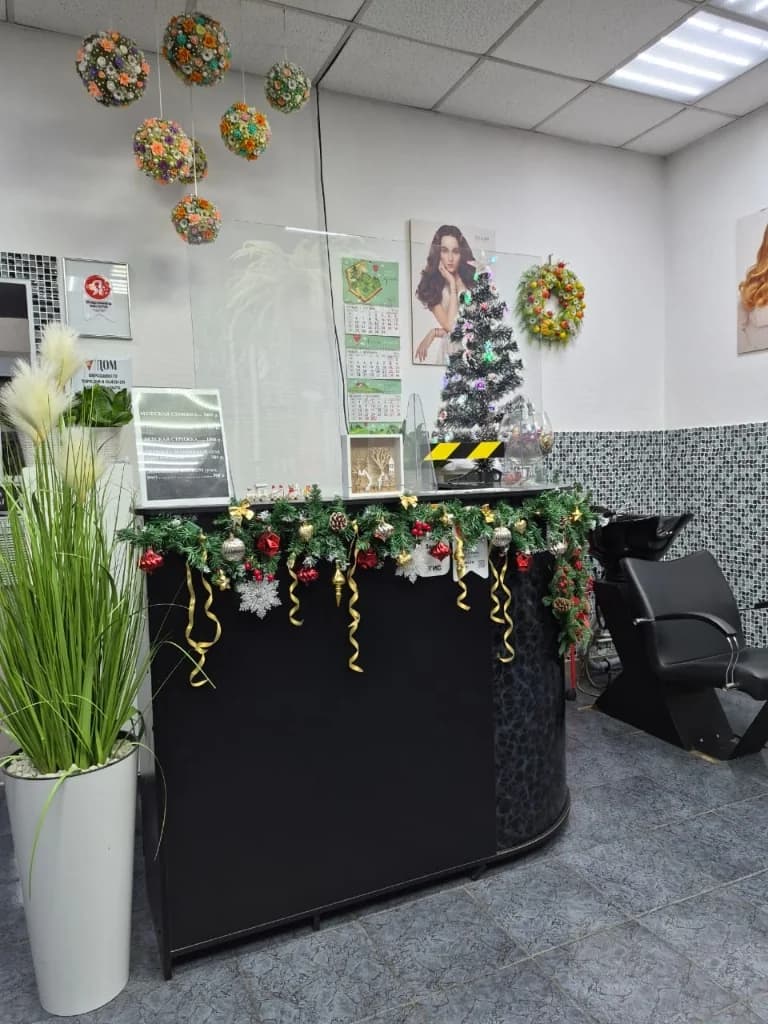 Клауди