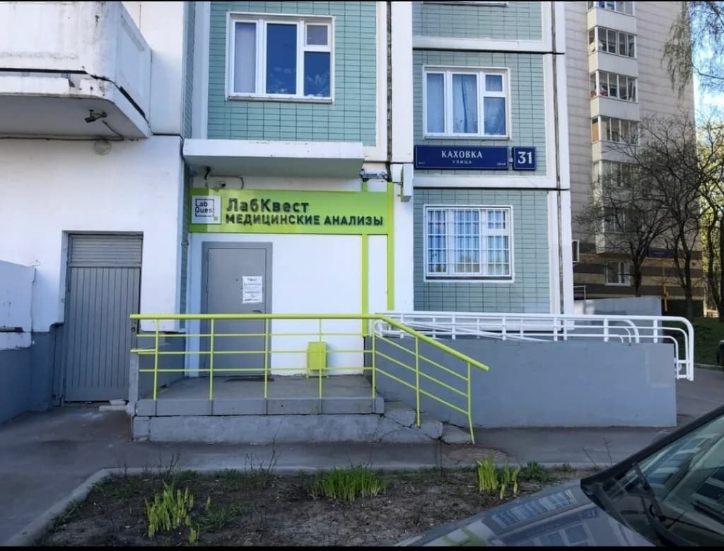 студия коррекции фигуры"Ирэна"