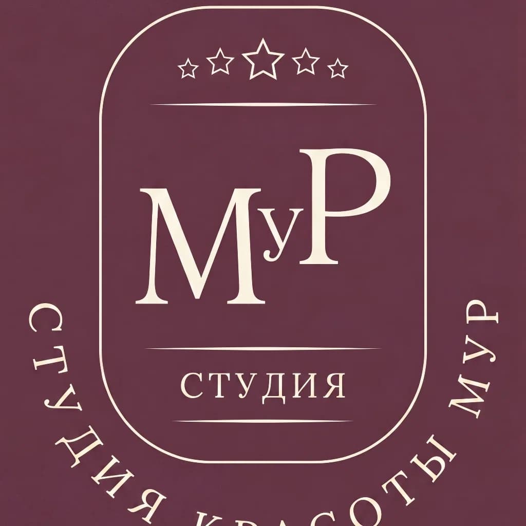 МУР Студия маникюра и реконструкции волос