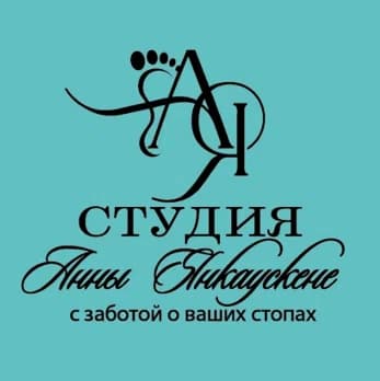 Студия маникюра и педикюра Анны Янкаускене