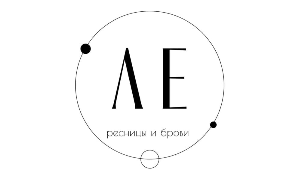 Студия ресниц и бровей Л Е