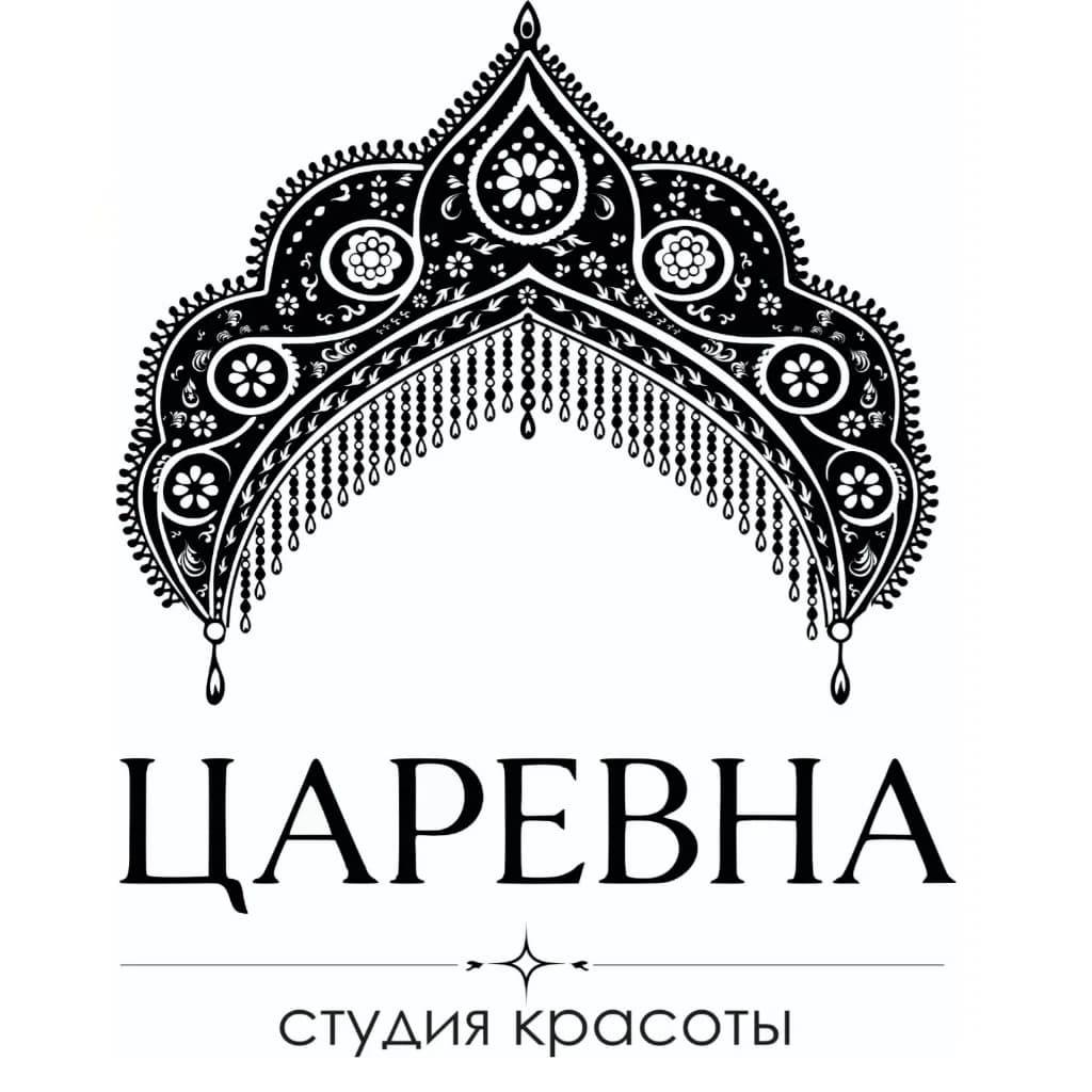 ЦАРЕВНА | СТУДИЯ КРАСОТЫ