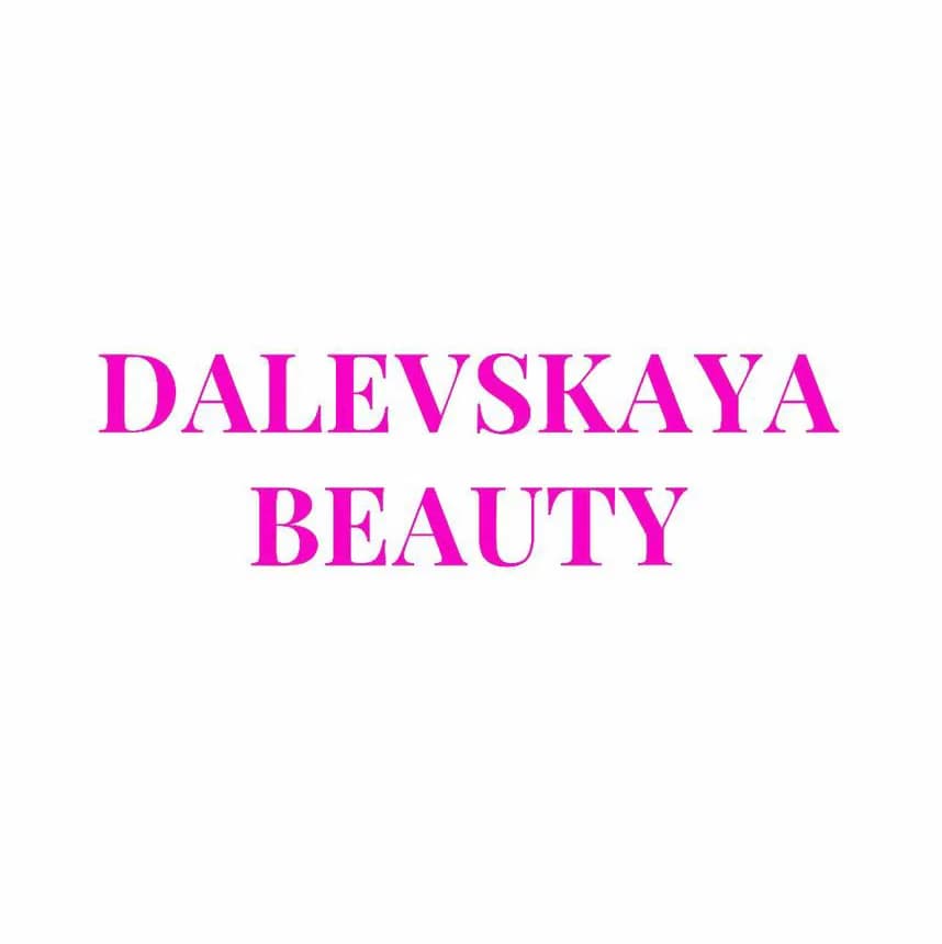 Студия Красоты Анны Далевской / DALEVSKAYA BEAUTY