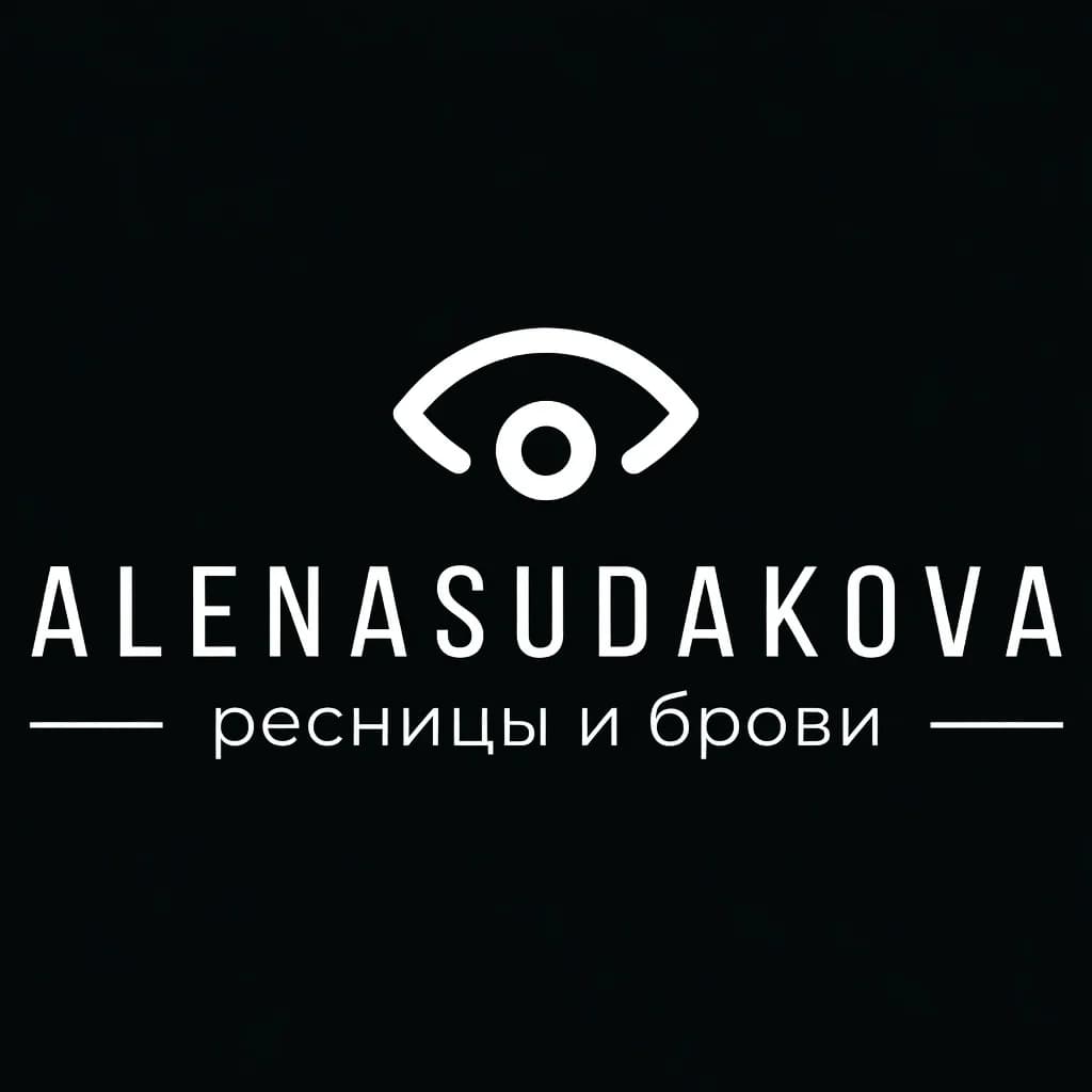 СТУДИЯ РЕСНИЦ АЛЕНЫ СУДАКОВОЙ | Речной вокзал